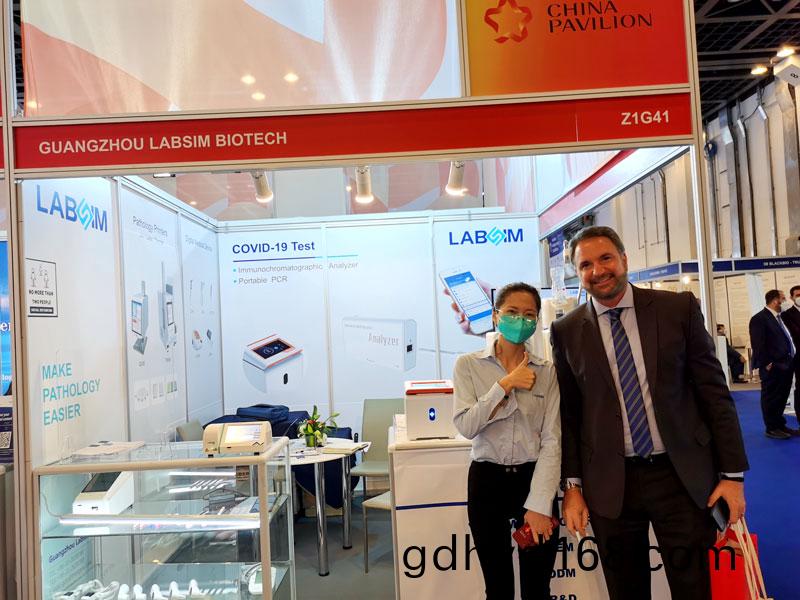 【展會迴顧】藍(lan)勃(bo)生物精綵亮相(xiang)2022 MEDLAB Middle East